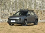 2026 Geely Cowboy 1.5TD Fun Wild Edition– In Stock in China | Premium Cars From China