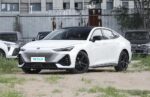 Changan UNI－V– For Sale From China | Vehicles Imported From China